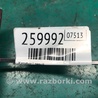 ФОТО Катафот левый для Volkswagen Passat CC (01.2012-12.2016) Киев