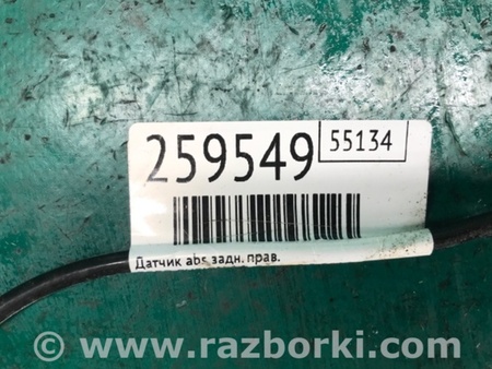 ФОТО Датчик ABS для Ford Fusion USA 2 поколение (12-15) Киев