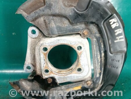 ФОТО Цапфа для Ford Fusion USA 2 поколение (12-15) Киев