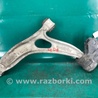 ФОТО Рычаг передний нижний для Ford Focus 3 (01.2010 - 03.2018) Киев
