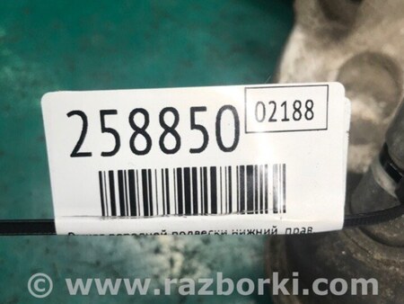 ФОТО Рычаг передний нижний для Nissan Quest S (11-17) Киев
