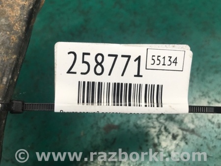 ФОТО Рычаг задний верхний поперечный для Ford Fusion USA 2 поколение (12-15) Киев