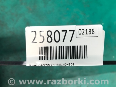 ФОТО Компрессор кондиционера для Nissan Quest S (11-17) Киев