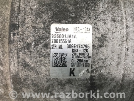 ФОТО Компрессор кондиционера для Nissan Quest S (11-17) Киев