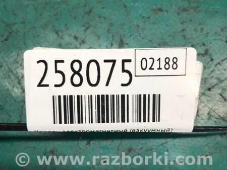 ФОТО Клапан электромагнитный (вакуумный) для Nissan Quest S (11-17) Киев