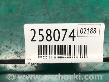 ФОТО Клапан электромагнитный (вакуумный) для Nissan Quest S (11-17) Киев