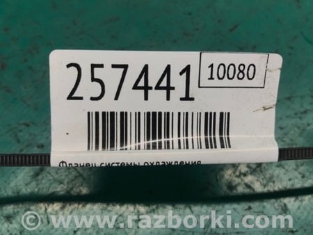 ФОТО Фланец системы охлаждения для Hyundai Elantra MD (04.2010-05.2016) Киев