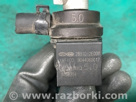 ФОТО Клапан абсорбера для Hyundai Elantra MD (04.2010-05.2016) Киев