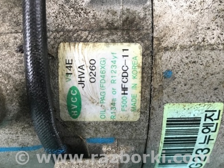 ФОТО Компрессор кондиционера для Hyundai Elantra MD (04.2010-05.2016) Киев