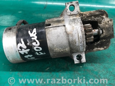 ФОТО Стартер для Ford Focus 3 (01.2010 - 03.2018) Киев