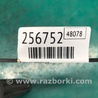 ФОТО Катушка зажигания для Ford Focus 3 (01.2010 - 03.2018) Киев