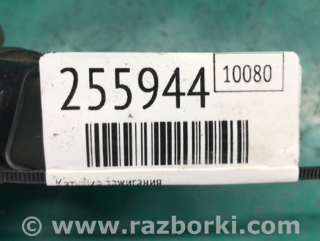 ФОТО Катушка зажигания для Hyundai Elantra MD (04.2010-05.2016) Киев
