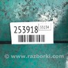 ФОТО Ступица для Ford Fusion USA 2 поколение (12-15) Киев