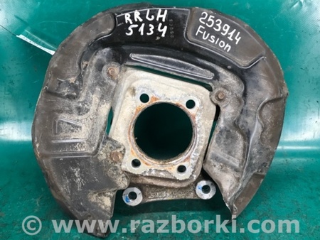 ФОТО Цапфа для Ford Fusion USA 2 поколение (12-15) Киев