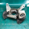 ФОТО Цапфа для Ford Fusion USA 2 поколение (12-15) Киев