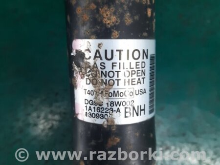 ФОТО Амортизатор для Ford Fusion USA 2 поколение (12-15) Киев