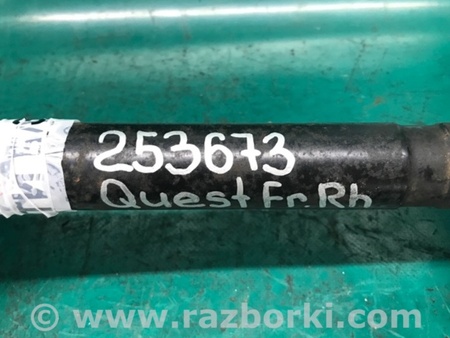 ФОТО Привод передний для Nissan Quest S (11-17) Киев