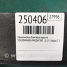 ФОТО Наполнитель бампера задний для Volkswagen Passat B7 (09.2010-06.2015) Киев