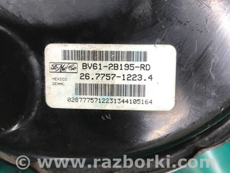 ФОТО Вакуумный усилитель для Ford Focus 3 (01.2010 - 03.2018) Киев