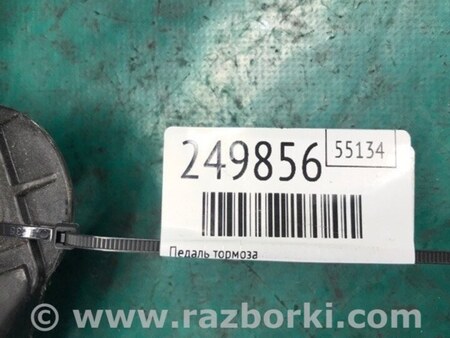 ФОТО Педаль тормоза для Ford Fusion USA 2 поколение (12-15) Киев