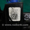ФОТО Педаль тормоза для Ford Fusion USA 2 поколение (12-15) Киев