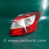 ФОТО Фонарь задний наружный для Ford Focus 3 (01.2010 - 03.2018) Киев
