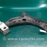 ФОТО Рычаг передний нижний для Volkswagen Passat CC (01.2012-12.2016) Киев