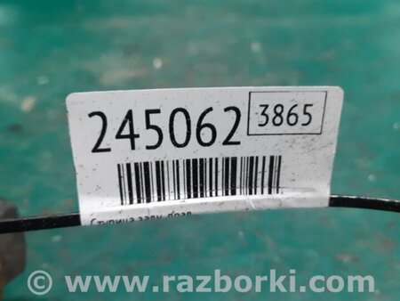 ФОТО Ступица для Ford Focus 3 (01.2010 - 03.2018) Киев