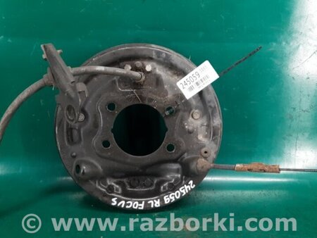 ФОТО Тормозной механизм для Ford Focus 3 (01.2010 - 03.2018) Киев