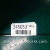 ФОТО Рычаг передний нижний для Ford Focus 3 (01.2010 - 03.2018) Киев