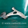 ФОТО Рычаг передний нижний для Ford Focus 3 (01.2010 - 03.2018) Киев