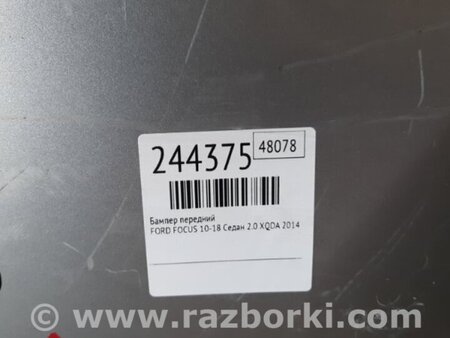 ФОТО Бампер передний для Ford Focus 3 (01.2010 - 03.2018) Киев
