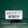 ФОТО Петля двери верхняя для Volkswagen Passat CC (01.2012-12.2016) Киев