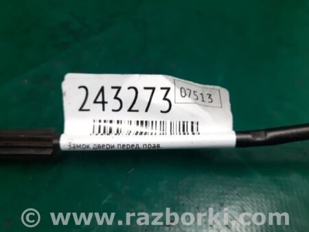 ФОТО Замок двери для Volkswagen Passat CC (01.2012-12.2016) Киев