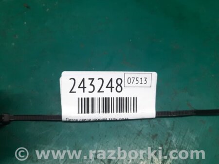 ФОТО Петля двери нижняя для Volkswagen Passat CC (01.2012-12.2016) Киев