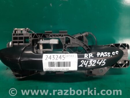 ФОТО Ручка двери для Volkswagen Passat CC (01.2012-12.2016) Киев