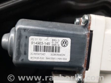 ФОТО Стеклоподъемник для Volkswagen Passat CC (01.2012-12.2016) Киев