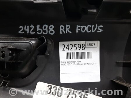 ФОТО Карта двери для Ford Focus 3 (01.2010 - 03.2018) Киев
