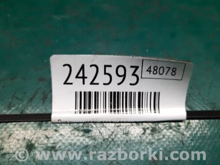 ФОТО Ограничитель двери для Ford Focus 3 (01.2010 - 03.2018) Киев