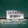 ФОТО Ограничитель двери для Ford Focus 3 (01.2010 - 03.2018) Киев