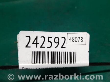 ФОТО Ограничитель двери для Ford Focus 3 (01.2010 - 03.2018) Киев