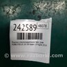 ФОТО Кнопка стеклоподьемника для Ford Focus 3 (01.2010 - 03.2018) Киев