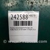 ФОТО Кнопка стеклоподьемника для Ford Focus 3 (01.2010 - 03.2018) Киев