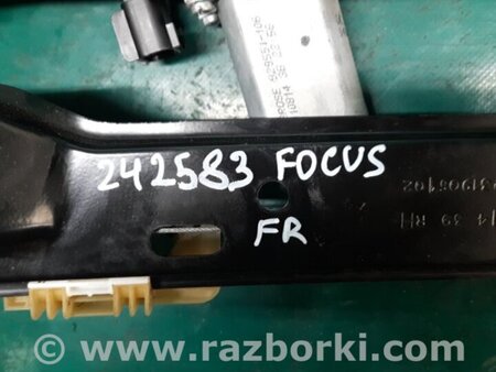 ФОТО Стеклоподъемник для Ford Focus 3 (01.2010 - 03.2018) Киев