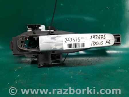 ФОТО Ручка двери для Ford Focus 3 (01.2010 - 03.2018) Киев
