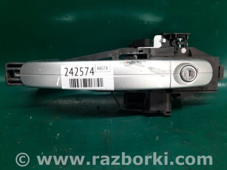 ФОТО Ручка двери для Ford Focus 3 (01.2010 - 03.2018) Киев