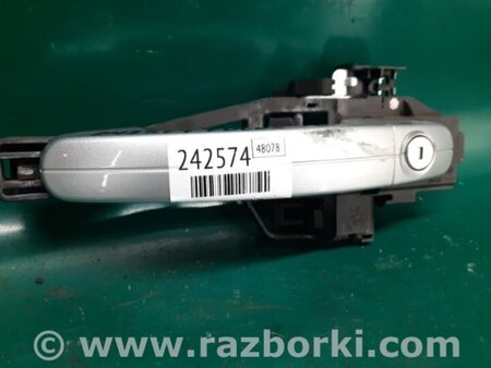 ФОТО Ручка двери для Ford Focus 3 (01.2010 - 03.2018) Киев