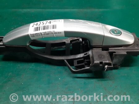 ФОТО Ручка двери для Ford Focus 3 (01.2010 - 03.2018) Киев