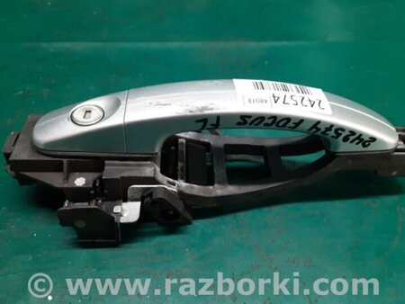 ФОТО Ручка двери для Ford Focus 3 (01.2010 - 03.2018) Киев