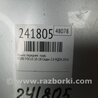 ФОТО Крыло переднее для Ford Focus 3 (01.2010 - 03.2018) Киев